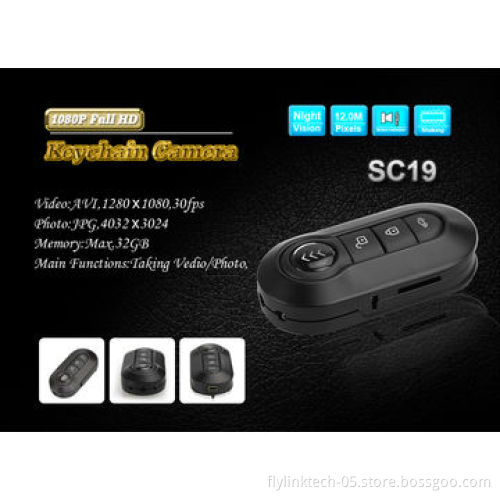 Keychain Camera with Full HD 1,080P, 30fps Night-vision/Motion Senor, Supports TF Card Up to 16GB